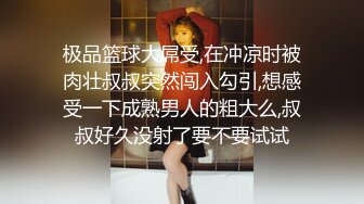 【新片速遞】   韵味熟女妈妈 妈妈比个吖 使劲宝贝 儿子 用力 啊啊 快操妈妈 大鸡吧儿子无套猛怼妈妈的稀毛鲍鱼 骚话不停 