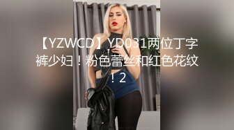 麻豆传媒 mcy-0166 你的骚逼比我老婆还紧-管明美