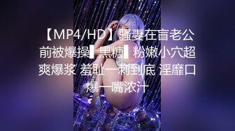 STP32492 川妹子，软萌小仙女【小易的so啵啵】娇小玲珑被干得皱眉头喊疼，多场无套，啪啪内射，看得人心痒痒