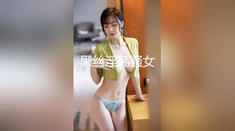 麻豆传媒情人劫密室逃脱EP4 陈可欣 夏晴子