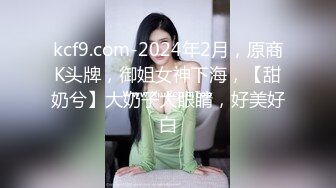 餐厅女厕偷拍可爱小美女的无毛小嫩鲍