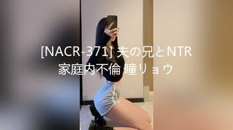 【新速片遞】  眼镜伪娘 啊好爽又大又爽 这是喵喵目前极限了 太大了真是爽飞了 感谢我的假阳具 