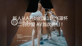 最新流出特攻队专业女盗手！大众洗浴中心女士换衣间内部真实春色曝光，多个年龄段各种身材一丝不挂看得爽极了