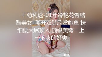 STP15112 最新解锁麻豆传媒映画出品豪乳系麻豆女郎cherry沐浴用自慰棒达到高潮