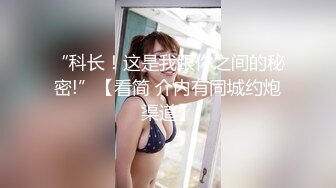 4/3最新 私密流出杨思敏版美乳熟女偷吃日记VIP1196