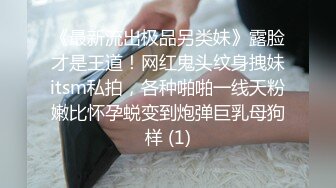 [2DF2]最新果冻传媒-欲望淫妻出轨老公下书 老公在隔壁好刺激 美乳琳希 高清1080p [BT种子]