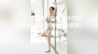 ✅吃鸡自摸骚的一批㊙️重磅泄密》露脸才是王道！护_理专科美乳小妹私生活淫乱