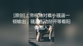 ⚫️⚫️高颜极品一字马170长腿艺校舞蹈系女神【汁汁】私拍 定制完整集，道具紫薇柔韧的身体解锁各种姿势美乳粉穴BB会呼吸