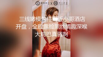 北京已婚的浙江少妇2