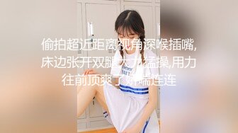    干劲利速干金发网红外围美女  调情69姿势舔小穴  扶着大屁股撞击  射不出想要无套 妹子不行没射