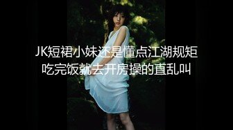 MDX-0146.沈娜娜.秽气破除激情双修.潦倒衰女做爱逆转命运.麻豆传媒映画