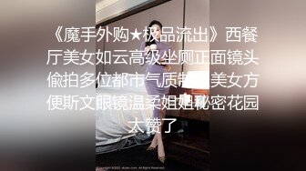 甜美骚骚小妞和小男友居家操逼，短裙骑在身上抽插，搞一会自己拿道具自慰