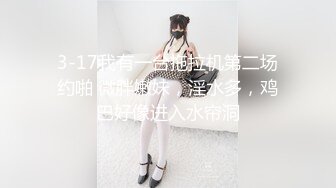 QQCM-005-前女友婚后出轨我.现任无能前任来帮忙-淑仪