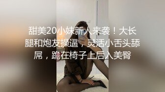 熟女的性魅力