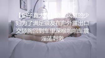 楼梯上后入风骚小母狗✿劲爆完美身材暴力后入翘臀，给骚逼干的淫水泛滥哭腔呻吟，美腿尤物极度淫骚