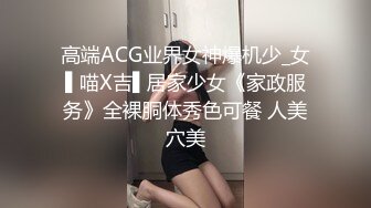 我的肥臀骚母狗