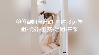 国产麻豆AV MKY MKYLF005 极乐生活 上错小姨子的床将错就错 沈娜娜