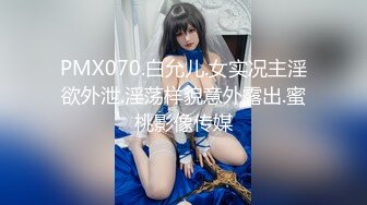 台湾SWAG_ouopuppy_《一字鮑粉嫩女僕》女上位激戰大肉