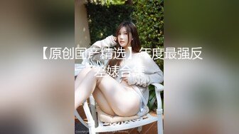 顶级炸裂高能预警！神似三上悠亚抖音网红甜美可爱型T娘【彭知熙】私拍，嗲声嗲气阴柔可人口活技术一流啪啪直男最爱 (9)