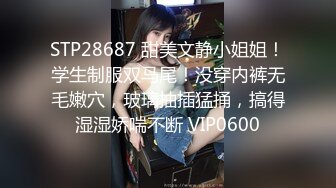 ⚫️⚫️高能预警！雌雄难辨极品身材颜值巅峰真假姐妹花T娘【阿丽莎】同闺蜜啪啪无套内射