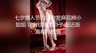 SP站~大长腿模特【Aurora_99】长腿女神~黑牛自慰~翻白眼~喷水【38V】 (1)