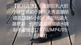 清纯美眉 你不可以射那么远 射都射了 再说你又不别人射逼里 还是蛮可爱的