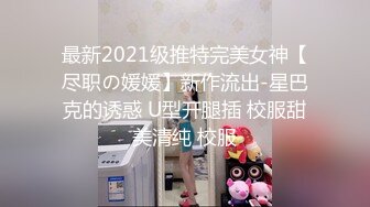 超猛大神KK约啪超棒身材黑丝女神 穿OL制服后入  完美露脸