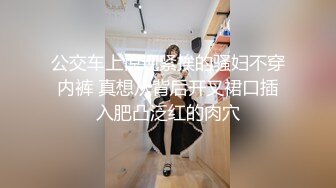 【新片速遞】麻豆传媒 MDX-0237-2 私宅舒压堂 女教师的课后调教 夏晴子