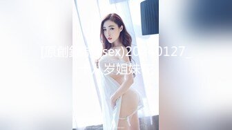 【新速片遞】  极品尤物网红女神！爆乳美腿脱衣热舞！情趣小肚兜一脸淫骚，自摸肥唇美穴，小穴超紧致[0.98G/MP4/02:20:55]