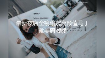 天使颜值TS顾松松 蕾丝内裤蒙住直男互相吃对方的棒棒 女孩般甜美的吃相 太诱惑了 真的是个小妖精！