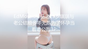 享受的少妇