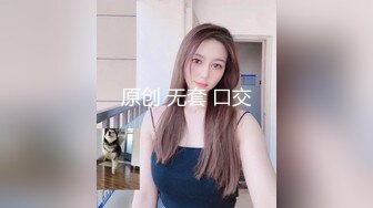 新晋博主剧情性爱记录▌糖心Vlog▌高颜值白毛美少女 化身同城线下援交妹 首次尝试御姐风格超正点