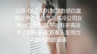 【原创国产精选】巨臀健身教练，年后第一炮