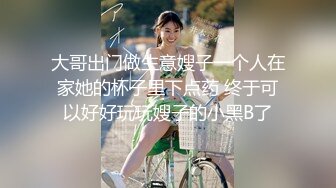 【新速片遞】露脸大奶人妻 舒不舒服 自己摸摸胸 还是操别人家的老婆爽 