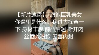 还是熟女会玩，表情各种拿捏到位，特写掰穴，黑丝韵味独特诱人