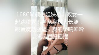 健身女神洁己u - 桌子上摩擦