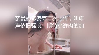 [Uralesbian美女レズ専門] 唯美女同 03 碧しの &amp; 横山夏希