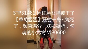 PH-047 色控 巨乳婦女來家打掃 全裸家政婦的誘惑