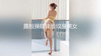 台湾炮王「粉味芒果」OF啪啪、BDMS、多人运动约炮私拍 情欲实践者，女体读取机，专约身材好的妹子【第一弹】 (7)