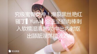 【自拍】穿上肉丝口交按着被操的呻吟连连喊舒服_44721976