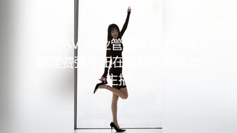 (蜜桃傳媒)(pmc-373)(20230202)美女病患要醫師跟他生孩子-斑斑