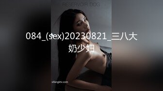 天美传媒 TWAV-D003《猛假》被强暴的大奶子美女-娃娃