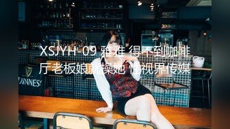  小丑探花深夜约操骚熟女，撩起衣服掏出奶子舔，伸进内裤摸穴，转战床上舔屌交，大屁股骑乘爆插