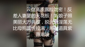 出租屋熟女给我口2