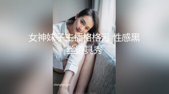 猫耳女仆两个大阳具深入后庭蜜穴 高潮爆浆表情非常享受快感