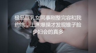 女装大佬网吧偷吃熟睡大鸡巴