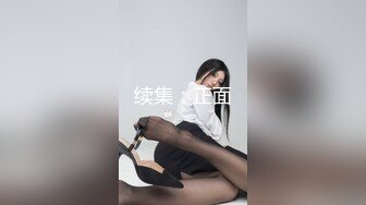 人妻熟女paco-121318-398情侣妻子73~我没有喝过丈夫的精液~一ノ瀬あすか