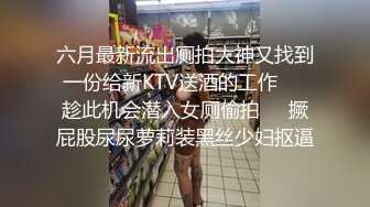 云盘高质泄密，辽宁某校高颜值大奶白皙露脸美女与体校健硕男友宾馆开房激情性爱尖叫不断，美女疑似堕过胎，乳晕又黑又大