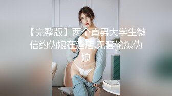 清纯甜美少女！一脸呆萌卡哇伊！学生情趣装白丝袜，洗完澡道具自慰，振动棒猛捅嫩穴