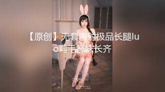 主题酒店偷拍大学生情侣操逼妹子反客为主骑在身上脱掉裤子用JB磨蹭小穴一下挺入抱着猛操叫的大声不知道是疼是爽